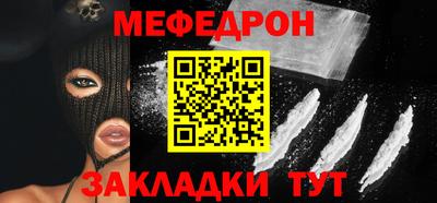 стаф Дубна