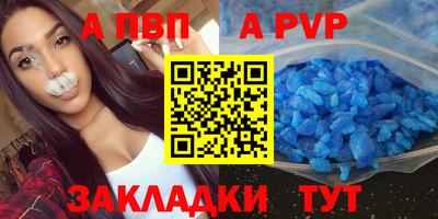 марки lsd Донской