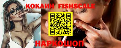 стаф Дубна