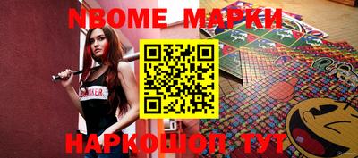 марки lsd Донской
