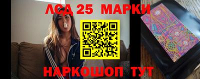 кокаин Донецк