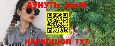 кокаин Донецк