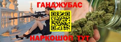 марки lsd Донской