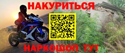 марки lsd Донской