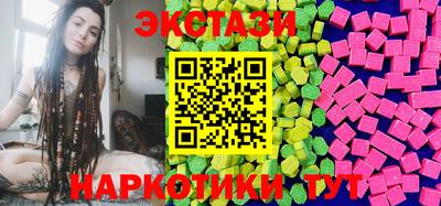 марки lsd Донской