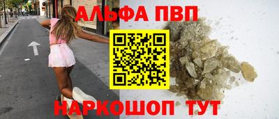 марки lsd Донской