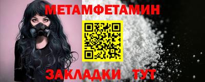 кокаин Донецк