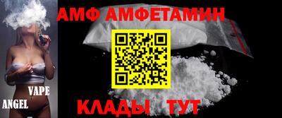 кокаин Донецк