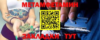 кокаин Донецк