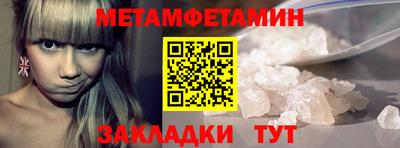 стаф Дубна