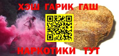 кокаин Донецк