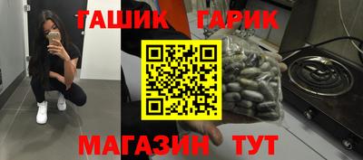 марки lsd Донской
