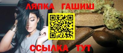 кокаин Донецк