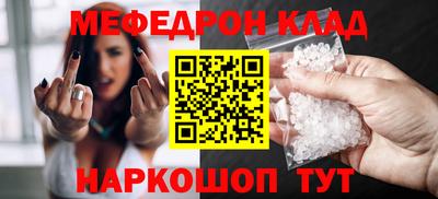 кокаин Донецк