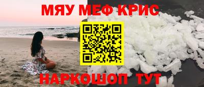 марки lsd Донской