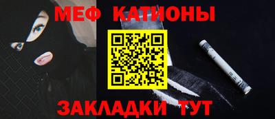 кокаин Донецк