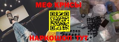 кокаин Донецк