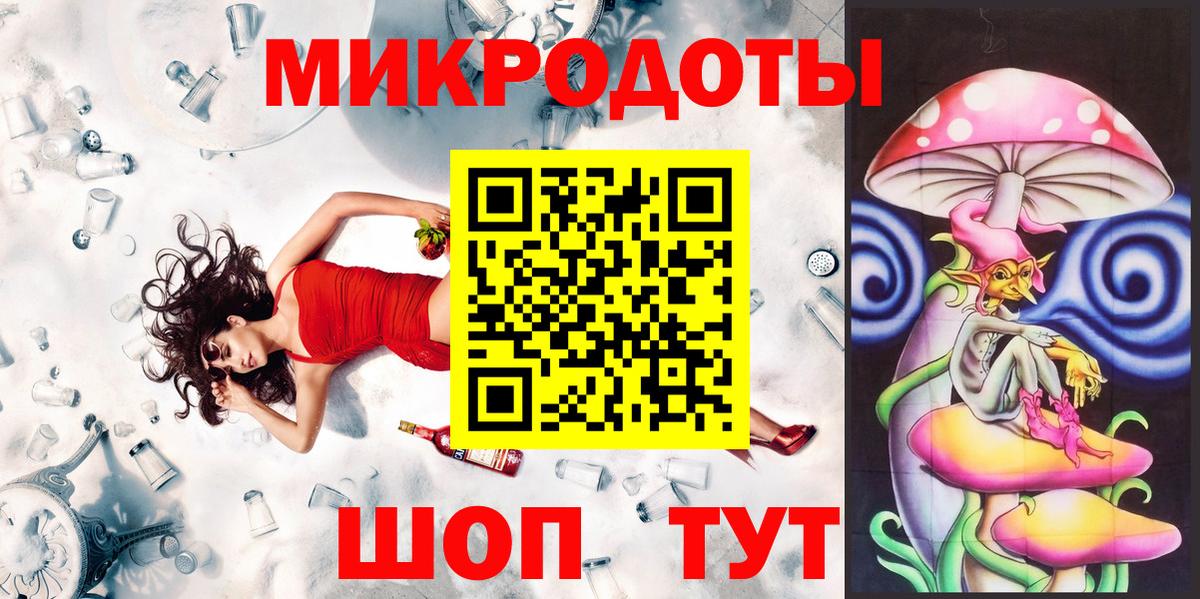 Галлюциногенные грибы Cubensis  Вход с VPN  Касимов  Псилоцибиновые грибы Psilocybe 